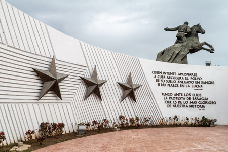 SANTIAGO DE CUBA,  CUBA - FEB 1, 2016: Antonio Maceo monument at Plaza de la Revolucion (Square of the Revolution) in Santiago de Cuba.のeditorial素材