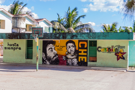 SANTA CLARA, CUBA - FEB 13, 2016: View of murals in Santa Clara, Cuba. It says: Always to the victory. I will follow your steps soon. Commander.のeditorial素材