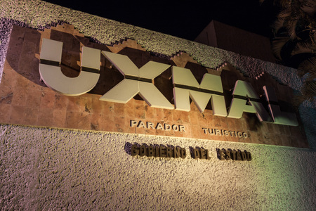 UXMAL, MEXICO - FEB 27, 2016: Entrance building of the ruins of the ancient Mayan city Uxmal, Mexicoのeditorial素材
