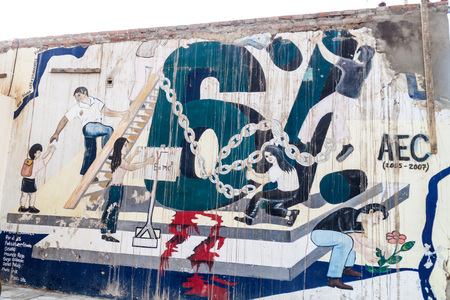 LEON, NICARAGUA - APRIL 25, 2016: Colorful mural in the center of Leon, Nicaraguaのeditorial素材