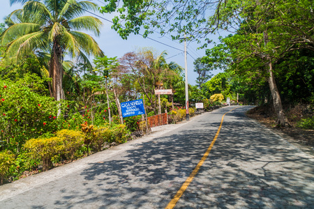 OMETEPE, NICARAGUA - MAY 2, 2016: Road on Ometepe island, Nicaraguaのeditorial素材