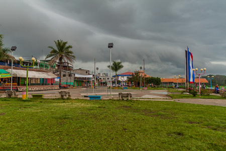 SAN CARLOS, NICARAGUA - MAY 6, 2016: View of a park in San Carlos town, Nicaragua
