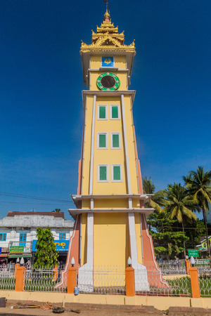 BAGO, MYANMAR - DECEMBER 10, 2016: Clock tower in Bago town.のeditorial素材