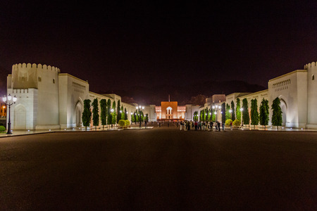 MUSCAT, OMAN - FEBRUARY 21, 2017: View of the Colonnade in front of Al Alam palace in Muscat, Omanのeditorial素材