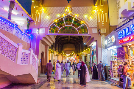 MUSCAT, OMAN - FEBRUARY 22, 2017: Entrance to Mutrah souq in Muscat, Omanのeditorial素材