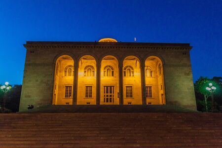 Armenian National Academy of Sciences in Yerevan, capital of Armenia.の写真素材