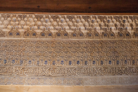 Decorations of Nasrid Palaces (Palacios Nazaries) at Alhambra in Granada, Spainのeditorial素材