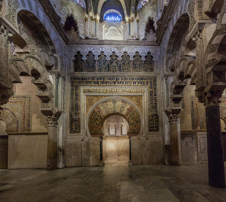 CORDOBA, SPAIN - NOVEMBER 4, 2017: Mihrab in MosqueâCathedral (Mezquita-Catedral) of Cordoba, Spainのeditorial素材