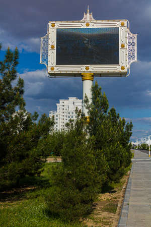 ASHGABAT, TURKMENISTAN - APRIL 17, 2018: Big outdoor screen in Ashgabat, Turkmenistanのeditorial素材