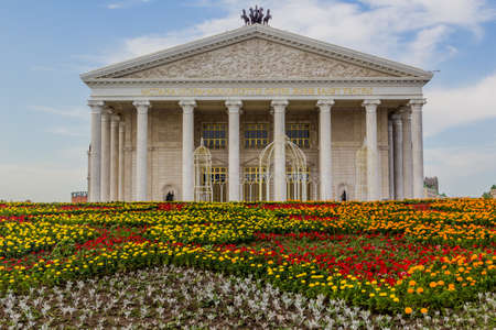 Astana Opera house in Astana (now Nur-Sultan), Kazakhstanのeditorial素材