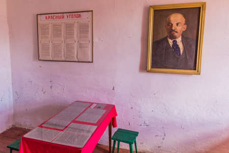 PERM KRAI, RUSSIA - JULY 1, 2018: Exhibit in the Museum of the History of Political Repression...