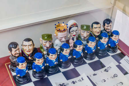 ELISTA, RUSSIA - JUNE 27, 2018: Unique chess board in the Museum of Chess Glory in Elista, Russiaのeditorial素材
