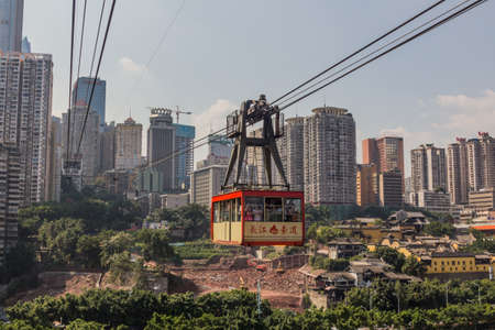 CHONGQING, CHINA - AUGUST 16, 2018: Yangtze River Ropeway in Chongqing, Chinaのeditorial素材