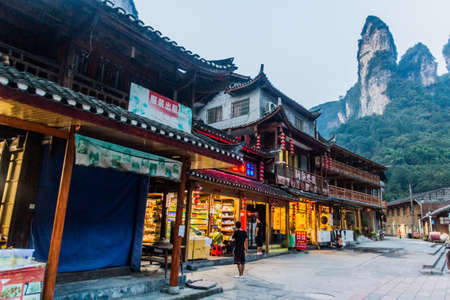 DEHANG, CHINA - AUGUST 12, 2018: Evening in Dehang Miao village, Hunan province, Chinaのeditorial素材