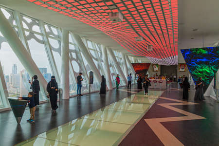 DUBAI, UAE - JANUARY 18, 2018: Interior of the Dubai Frame in Dubai, UAEのeditorial素材