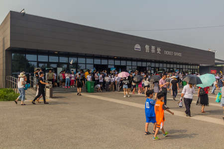 XI'AN, CHINA - AUGUST 6, 2018: Ticket office at the entrance to the Army of Terracotta Warriors near...
