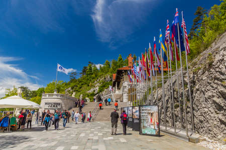 POSTOJNA, SLOVENIA - MAY 17, 2019: Visitors center of Postojna cave, Sloveniaのeditorial素材