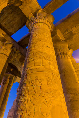 Evening view of Kom Ombo temple, Egypt