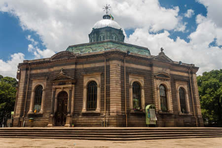 St. George cathedral in Addis Ababa, Ethiopia