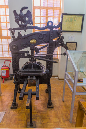 ISFAHAN, IRAN - JULY 10, 2019: Printing press in the museum of the Vank cathedral in Isfahan, Iran