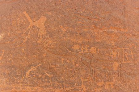 Rock art (petroglyphs) in Jubbah, Saudi Arabia
