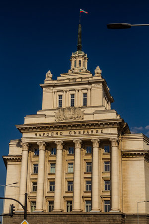 Office house of the National Assembly in Sofia, Bulgaria