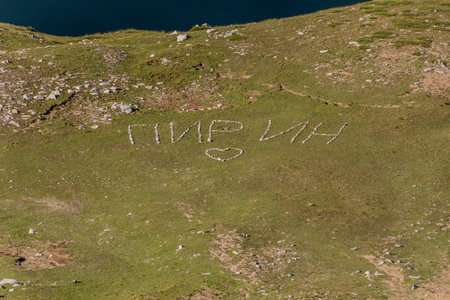 Aerial view of letters in Pirin mountains, Bulgariaの写真素材