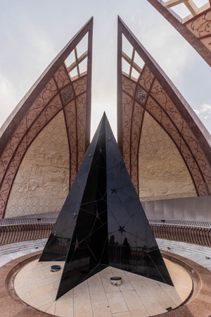 Detail of Pakistan Monument in Islamabad, Pakistanの写真素材