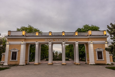 TIRASPOL, TRANSNISTRIA - MAY 4, 2023:  Gate of the Victory park in Tiraspol, capital of Transnistriaのeditorial素材