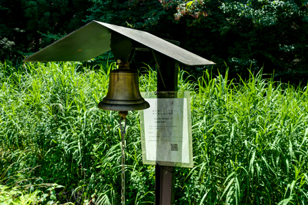 Tsumago Magone Trail Japanの写真素材