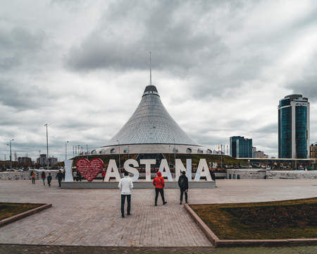 ASTANA, KAZAKHSTAN - JULY 2018: Elevated view with Khan Shatyr and central business district.のeditorial素材