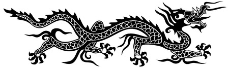 handmade yang dragon vector designのイラスト素材