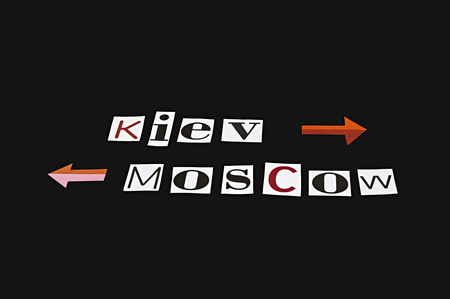 Kiev and Moscow words clipped from magazines on black background 