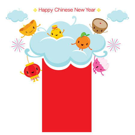 Chinese New Year Cute Cartoon With Banner, Traditional Celebration, China, Happy Chinese New Yearのイラスト素材