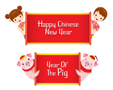 Children And Pigs With Banner Of Happy Chinese New Year And Year Of The Pig, Traditional, Celebration, China, Cultureのイラスト素材