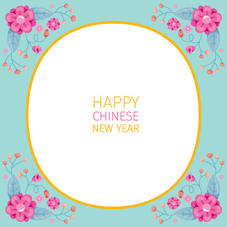 Chinese New Year Border With Flowers, Traditional, Celebration, China, Cultureのイラスト素材