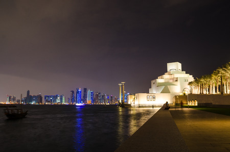Beautiful Museum of Islamic Art in Doha, Qatar at night