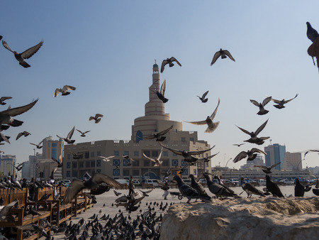 Islamic Cultural Center Fanar in Doha, Qatar, Middle East.のeditorial素材