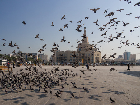 Islamic Cultural Center Fanar in Doha, Qatar, Middle East.のeditorial素材