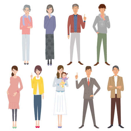 Peopleのイラスト素材