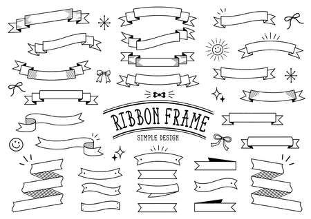 Simple line ribbon title frameのイラスト素材