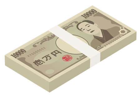 A bundle of 10,000 yen

It says "10,000 yen" in Japaneseのイラスト素材