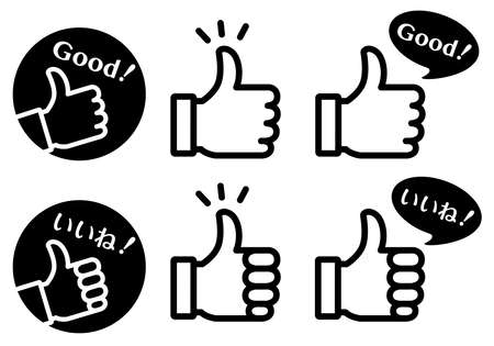 Good icon and like markのイラスト素材