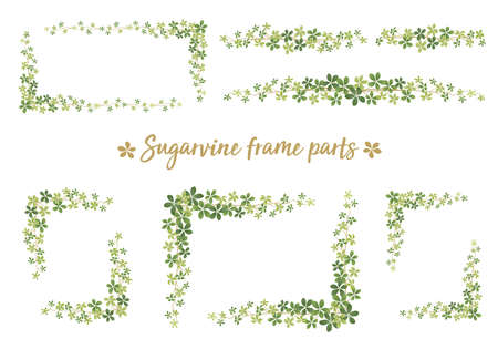 Leaf design parts set (sugar vine)のイラスト素材