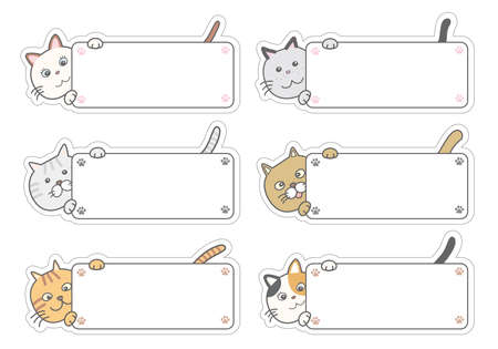Various cat title frame sets (horizontal)のイラスト素材