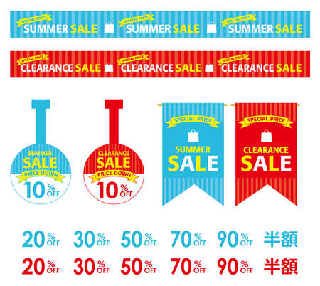 Store decoration Summer sale Price reduction POP set


It is written as "half price" in Japanese.のイラスト素材