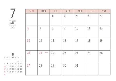 July 2025 Simple and cute writing calendar It says "Marine Day" in Japanese.のイラスト素材