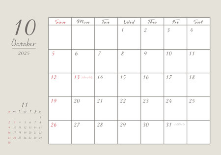 October 2025 Stylish writing calendar In Japanese, it says "Sports Day", "Halloween", and "substitute holiday"のイラスト素材
