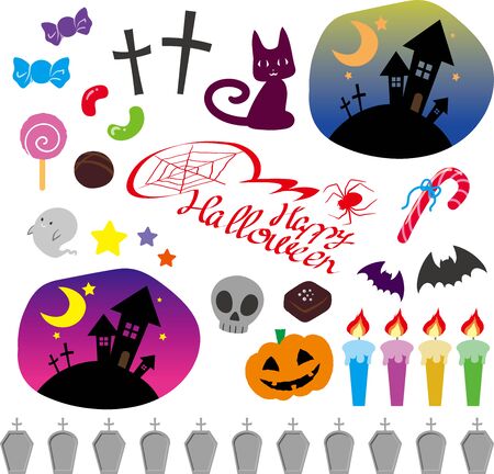 Halloween Item Setのイラスト素材