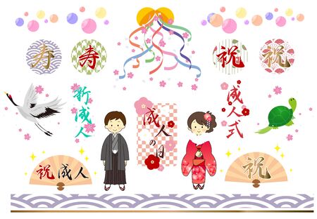 Icon representing Japanese adult ceremonyのイラスト素材